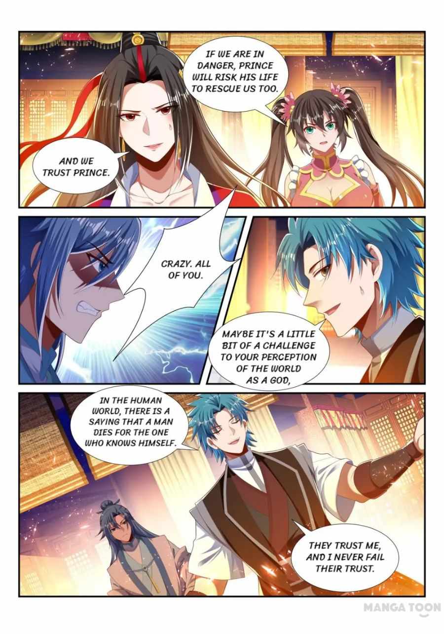 The Lord Of No Boundary - Chapter 229