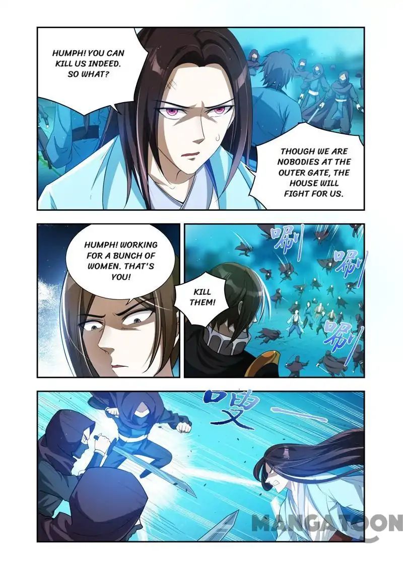 The Lord Of No Boundary - Chapter 39