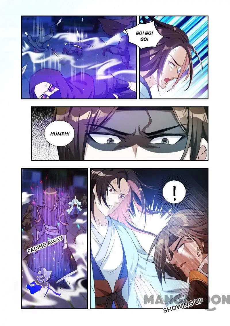 The Lord Of No Boundary - Chapter 39