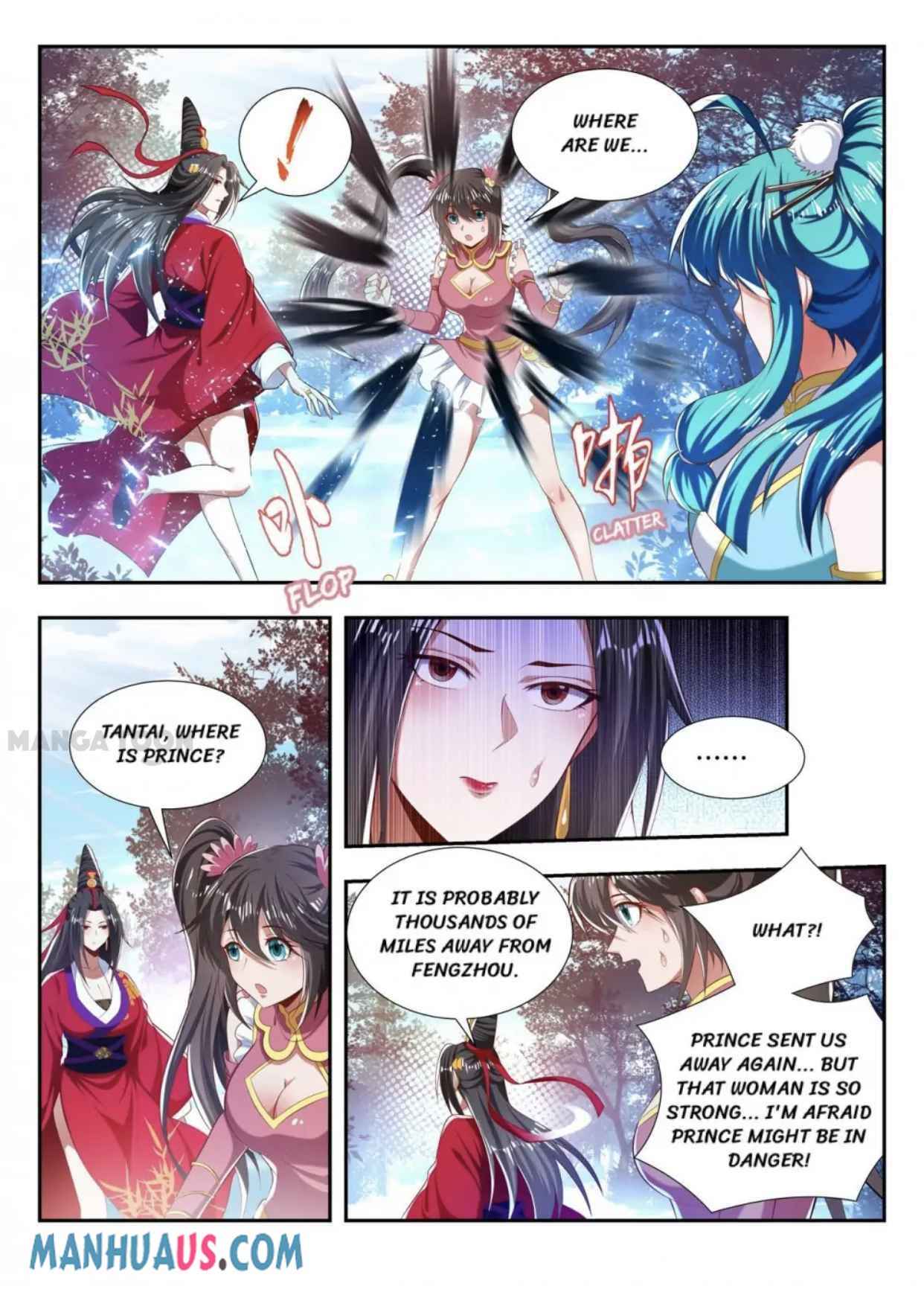 The Lord Of No Boundary - Chapter 186