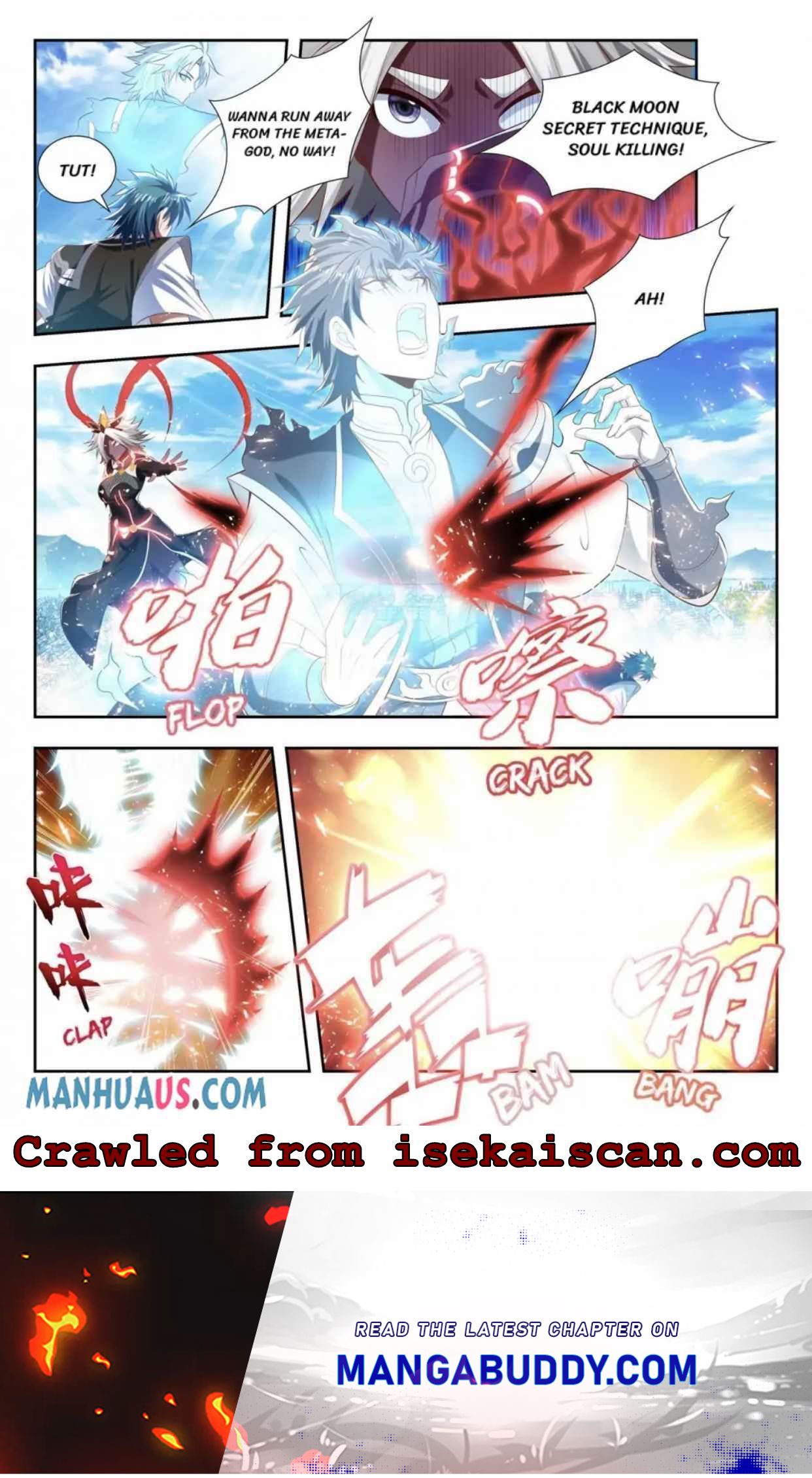 The Lord Of No Boundary - Chapter 186