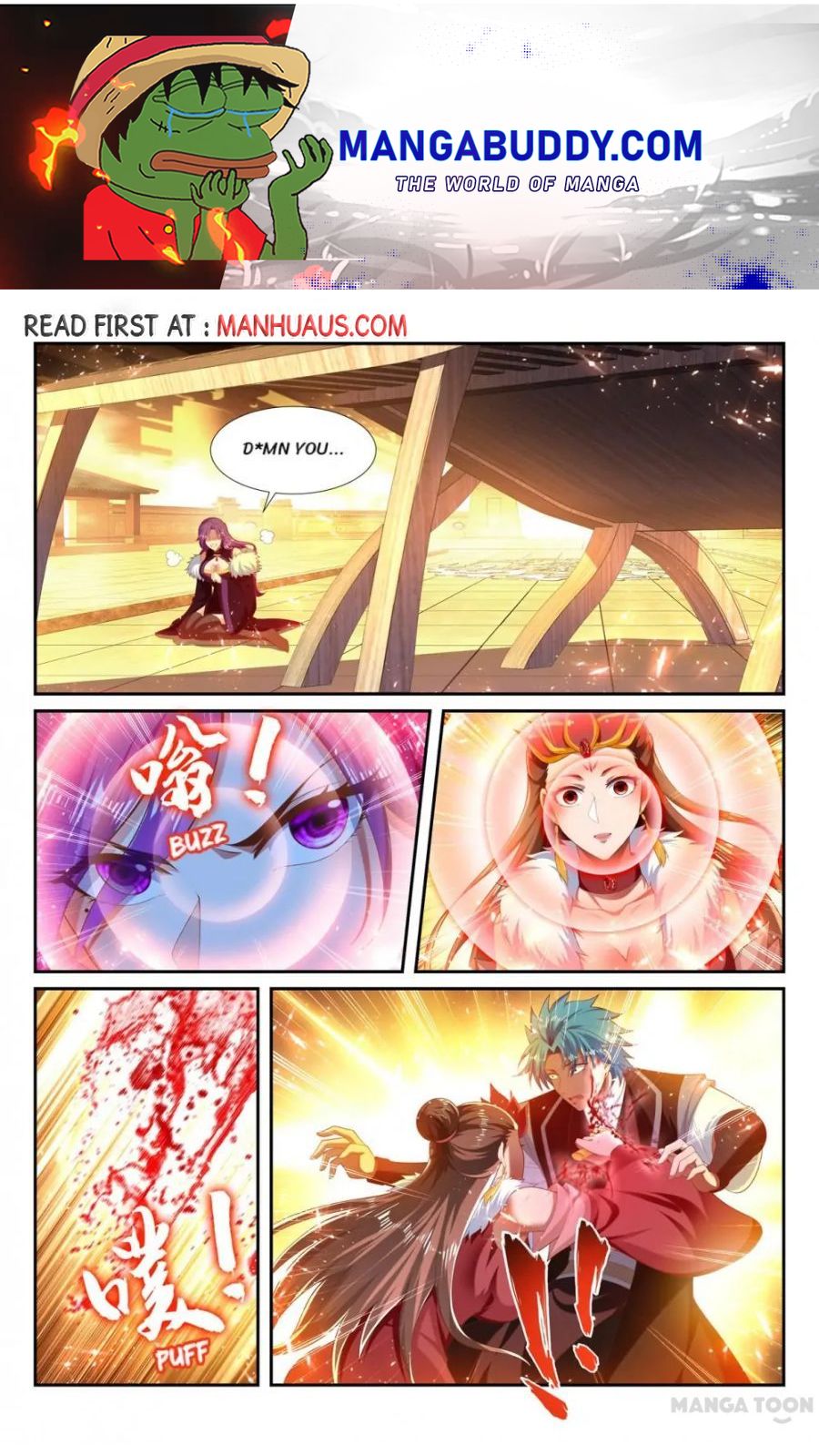 The Lord Of No Boundary - Chapter 249