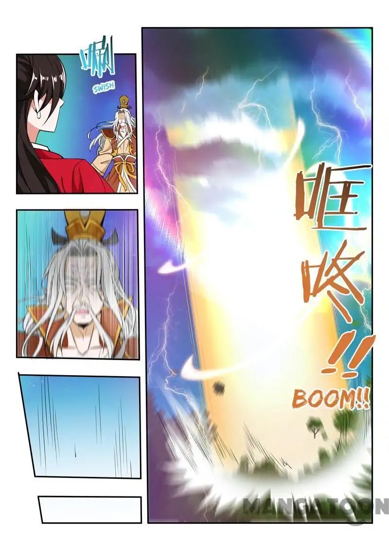 The Lord Of No Boundary - Chapter 65