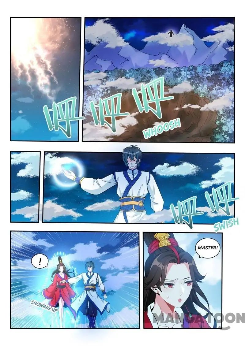 The Lord Of No Boundary - Chapter 65