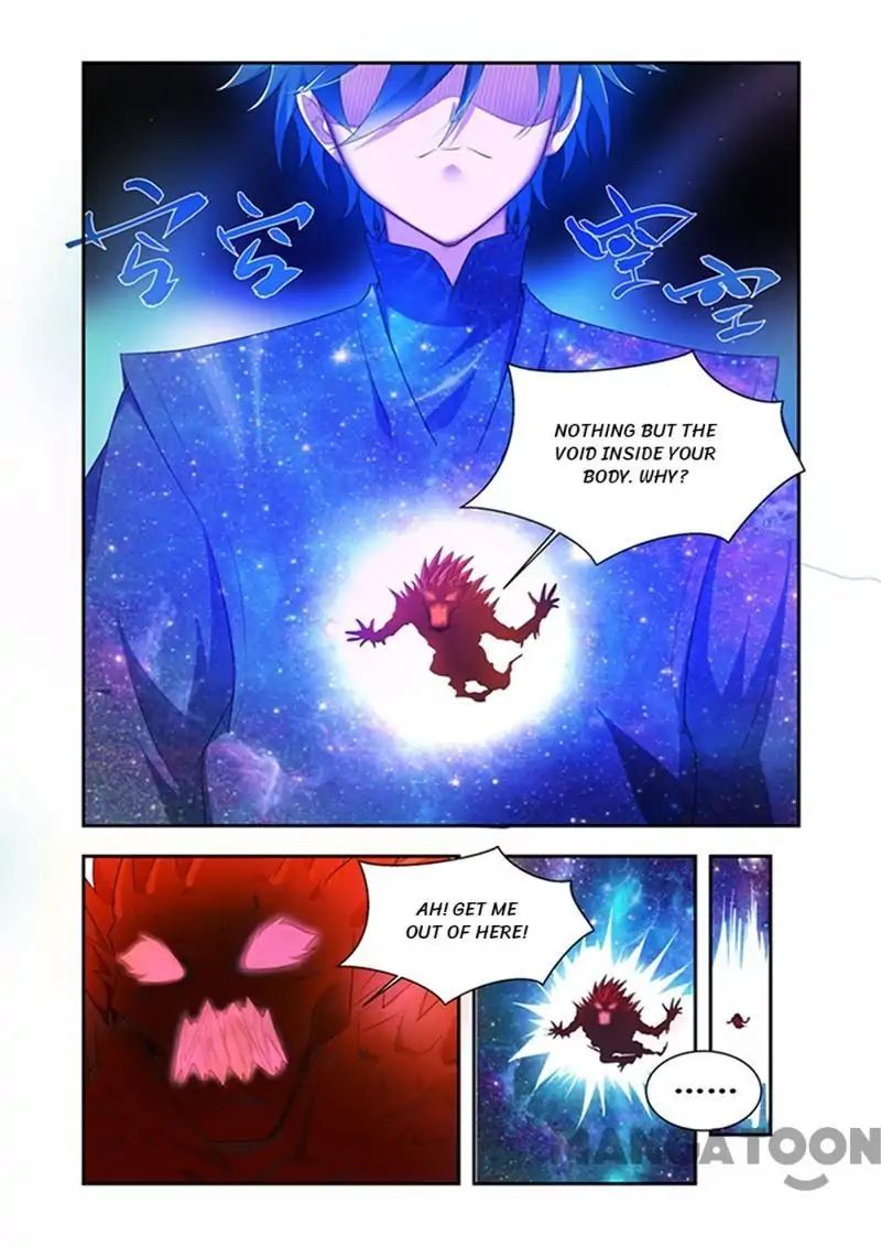 The Lord Of No Boundary - Chapter 33