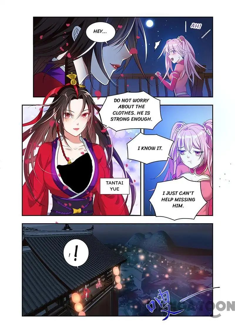 The Lord Of No Boundary - Chapter 35