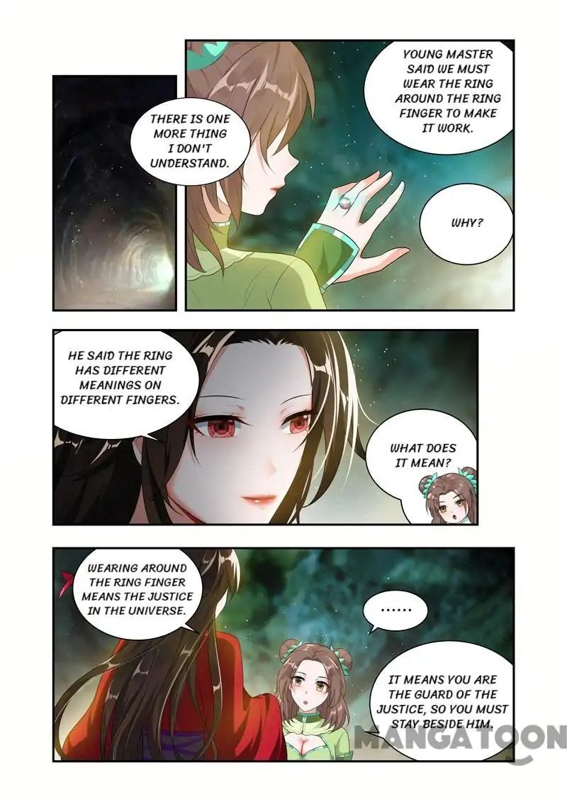 The Lord Of No Boundary - Chapter 49