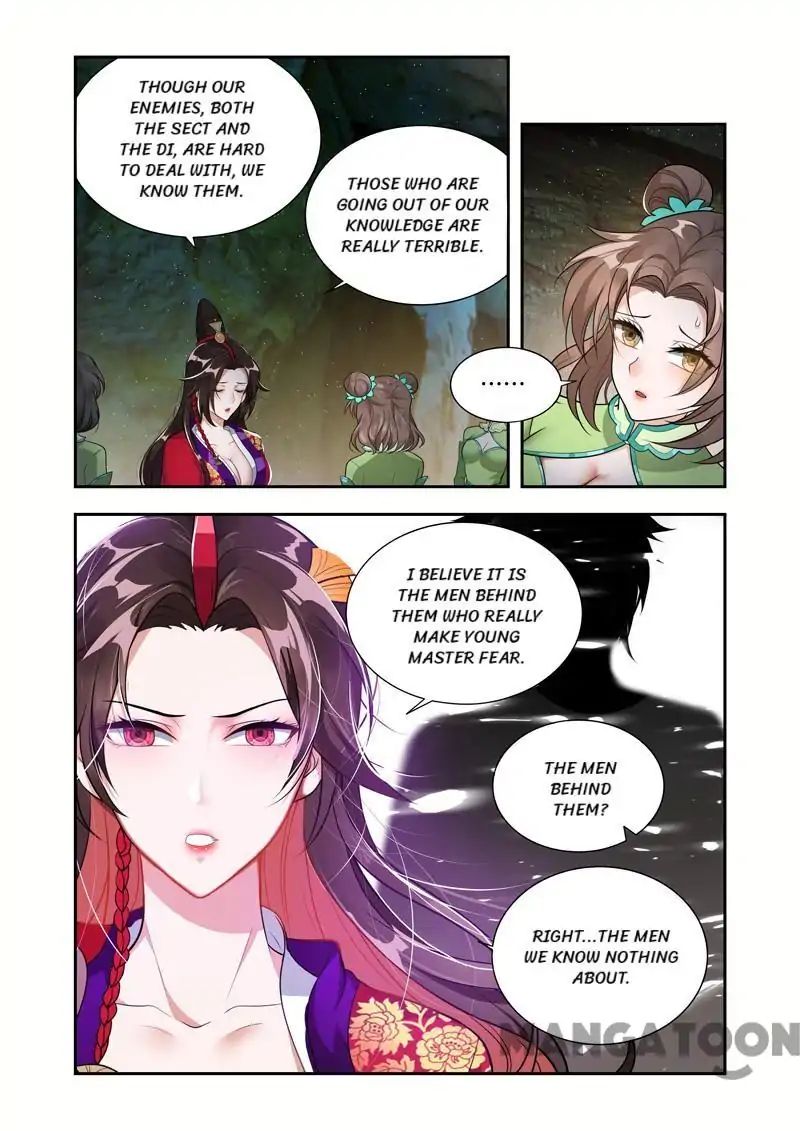 The Lord Of No Boundary - Chapter 49