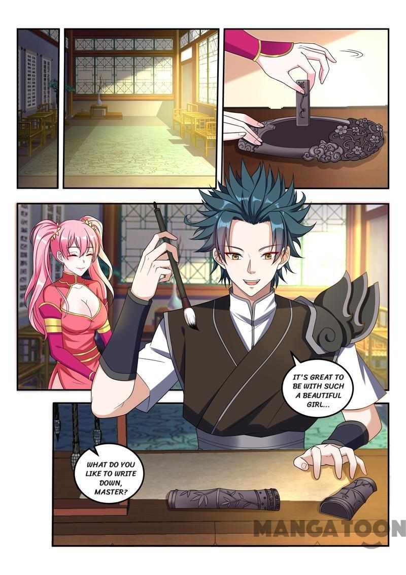 The Lord Of No Boundary - Chapter 70: Episode 70