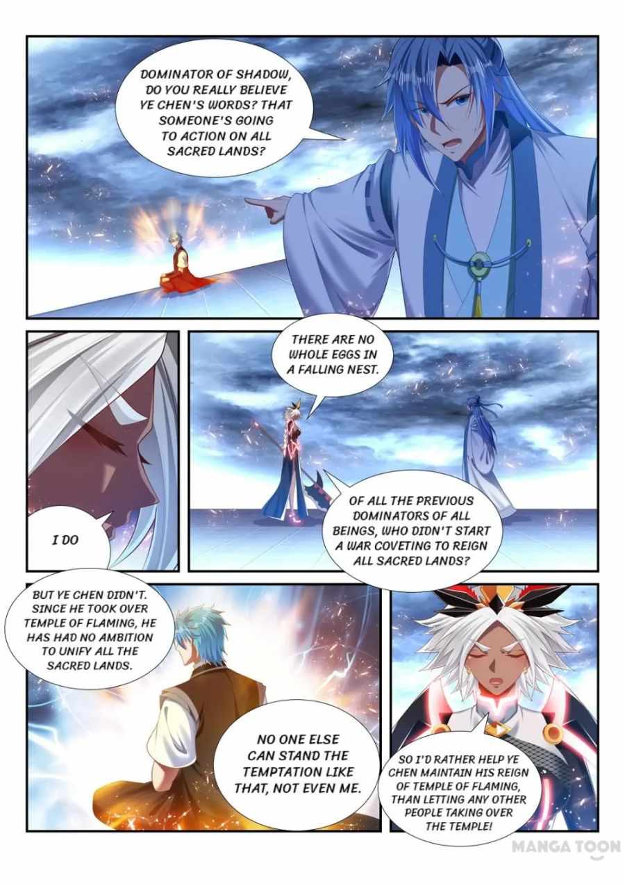 The Lord Of No Boundary - Chapter 237