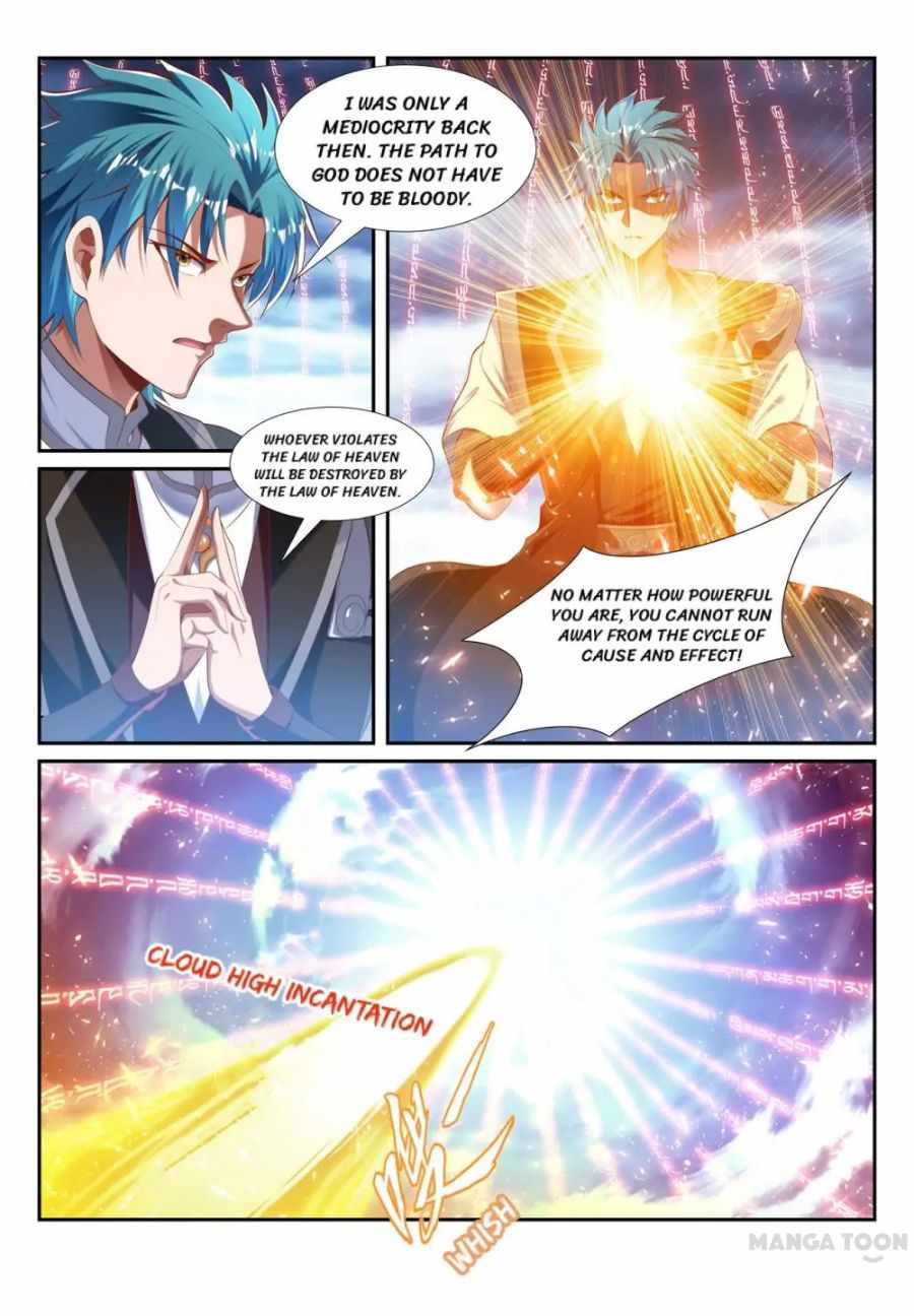 The Lord Of No Boundary - Chapter 212