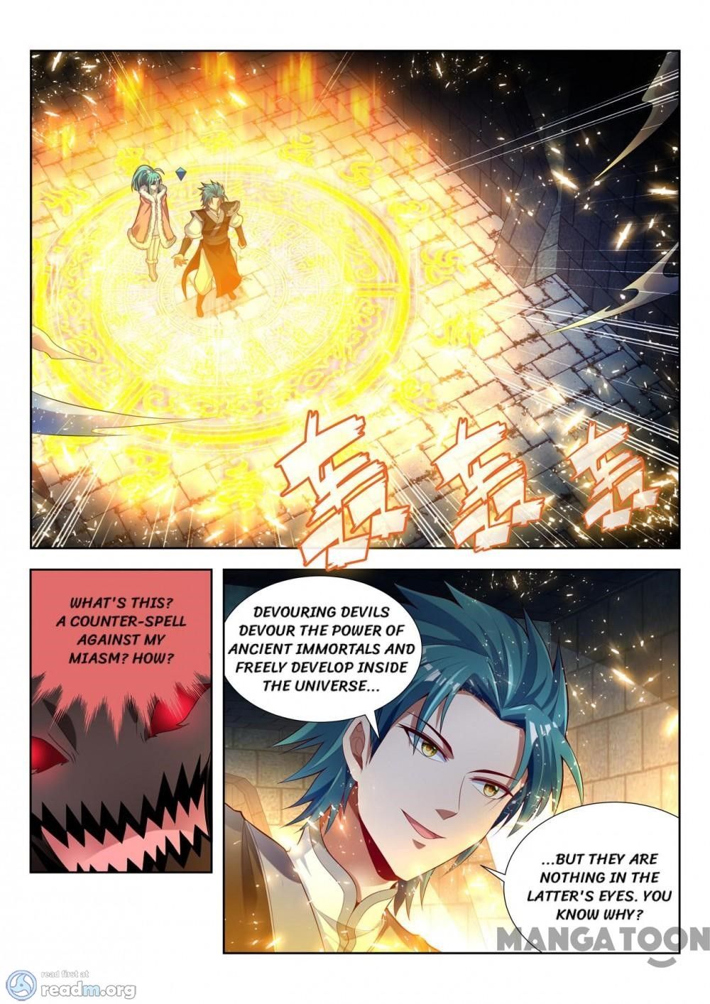 The Lord Of No Boundary - Chapter 125