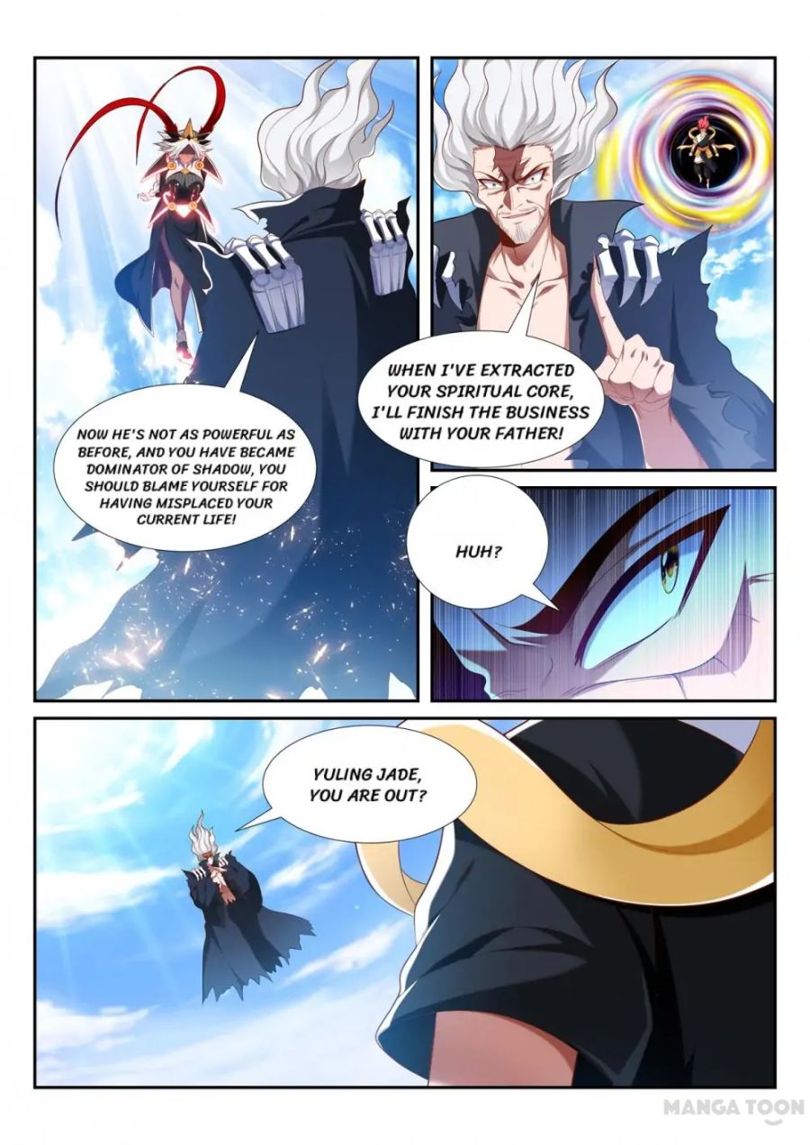 The Lord Of No Boundary - Chapter 211