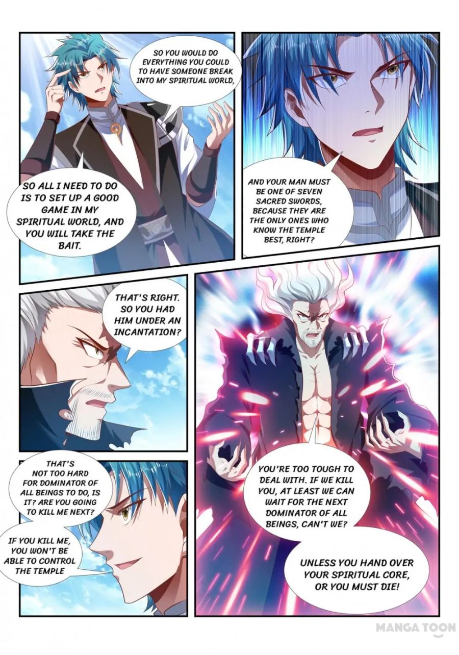 The Lord Of No Boundary - Chapter 211