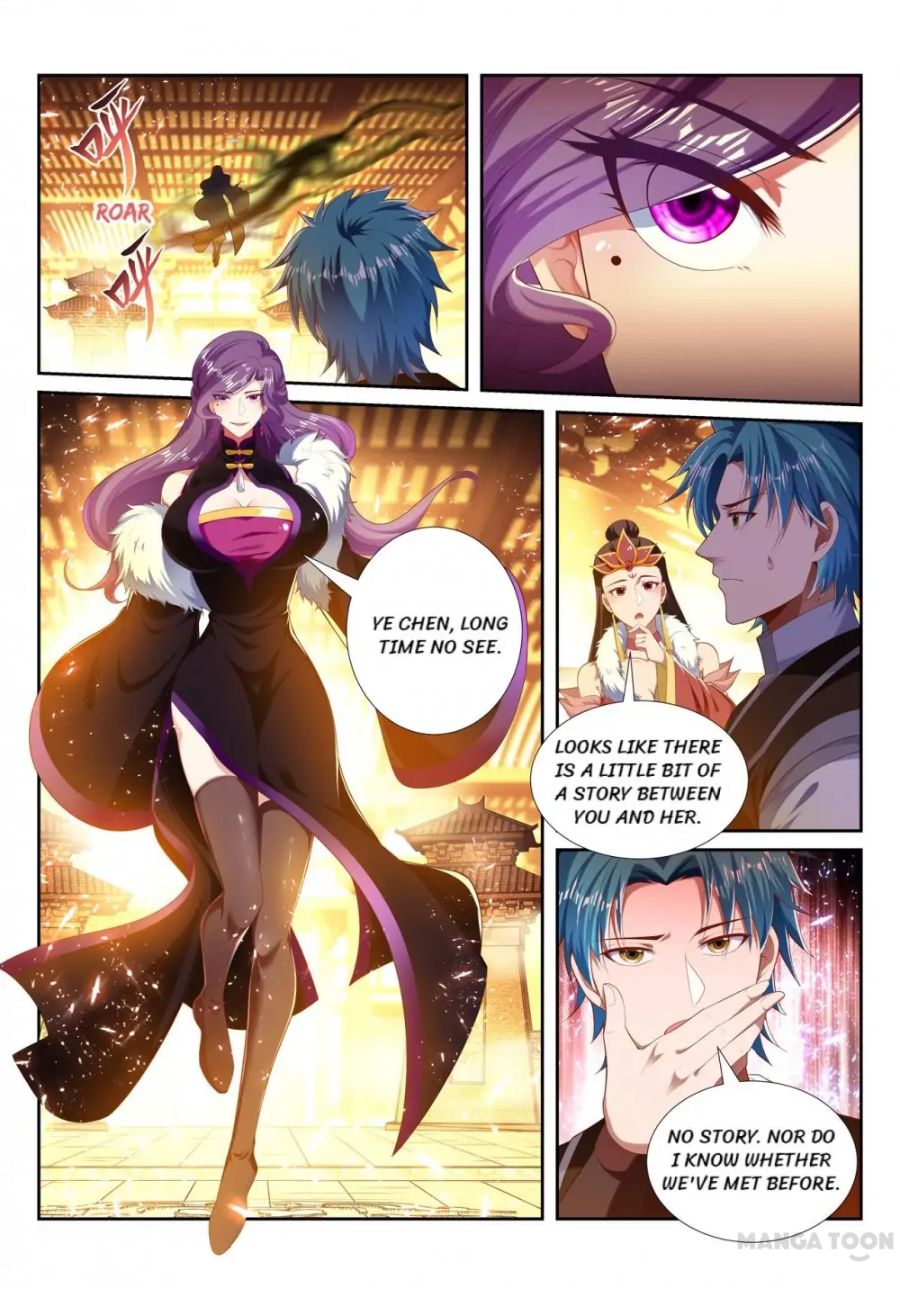 The Lord Of No Boundary - Chapter 243