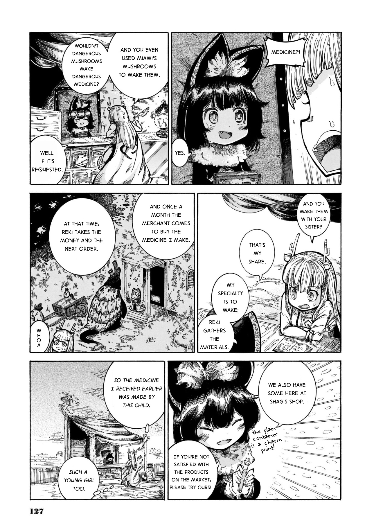 Reki Yomi - Vol.2 Chapter 13: The One Who Drools Is The Culprit