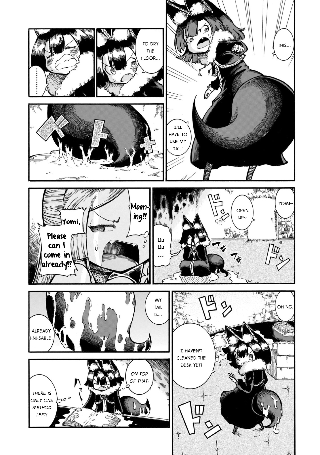 Reki Yomi - Vol.3 Chapter 25: Omake 1 & 2