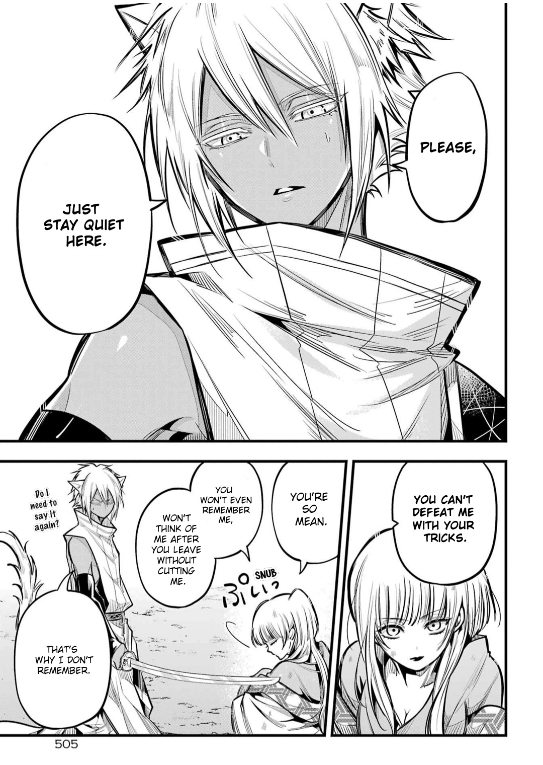 Miyabichi No Onmyouji - Chapter 21: Kiss