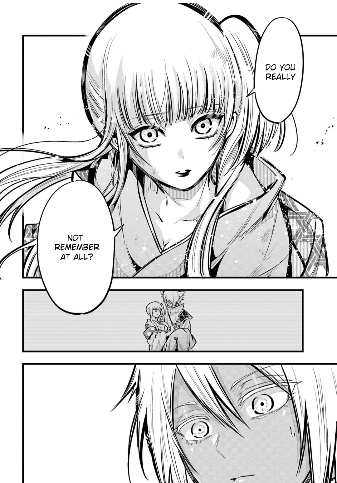 Miyabichi No Onmyouji - Chapter 21: Kiss