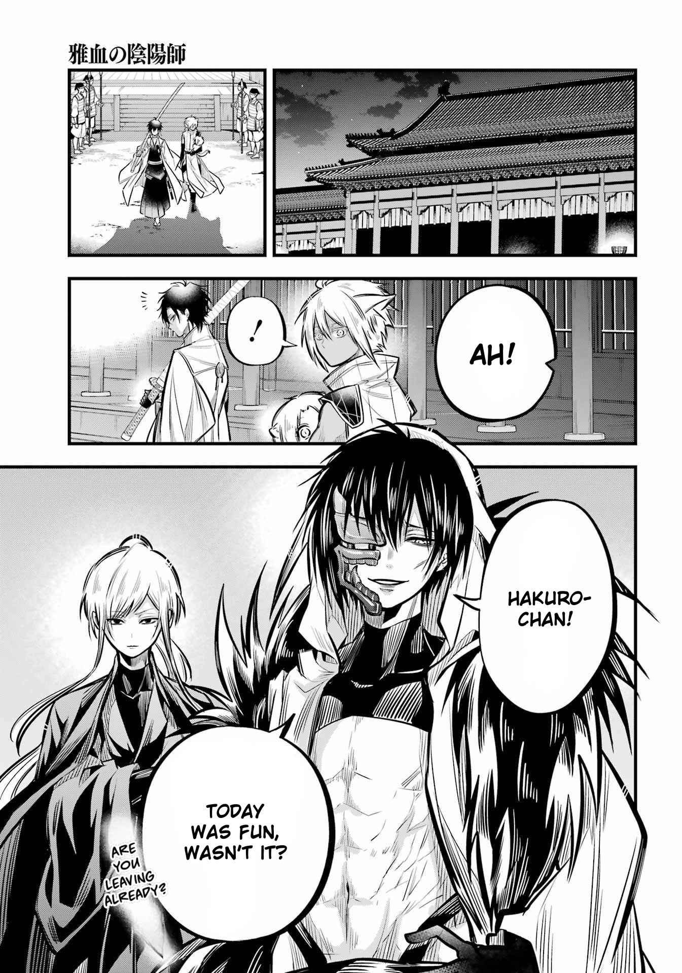 Miyabichi No Onmyouji - Vol.2 Chapter 9: Brothers Of Noble Blood