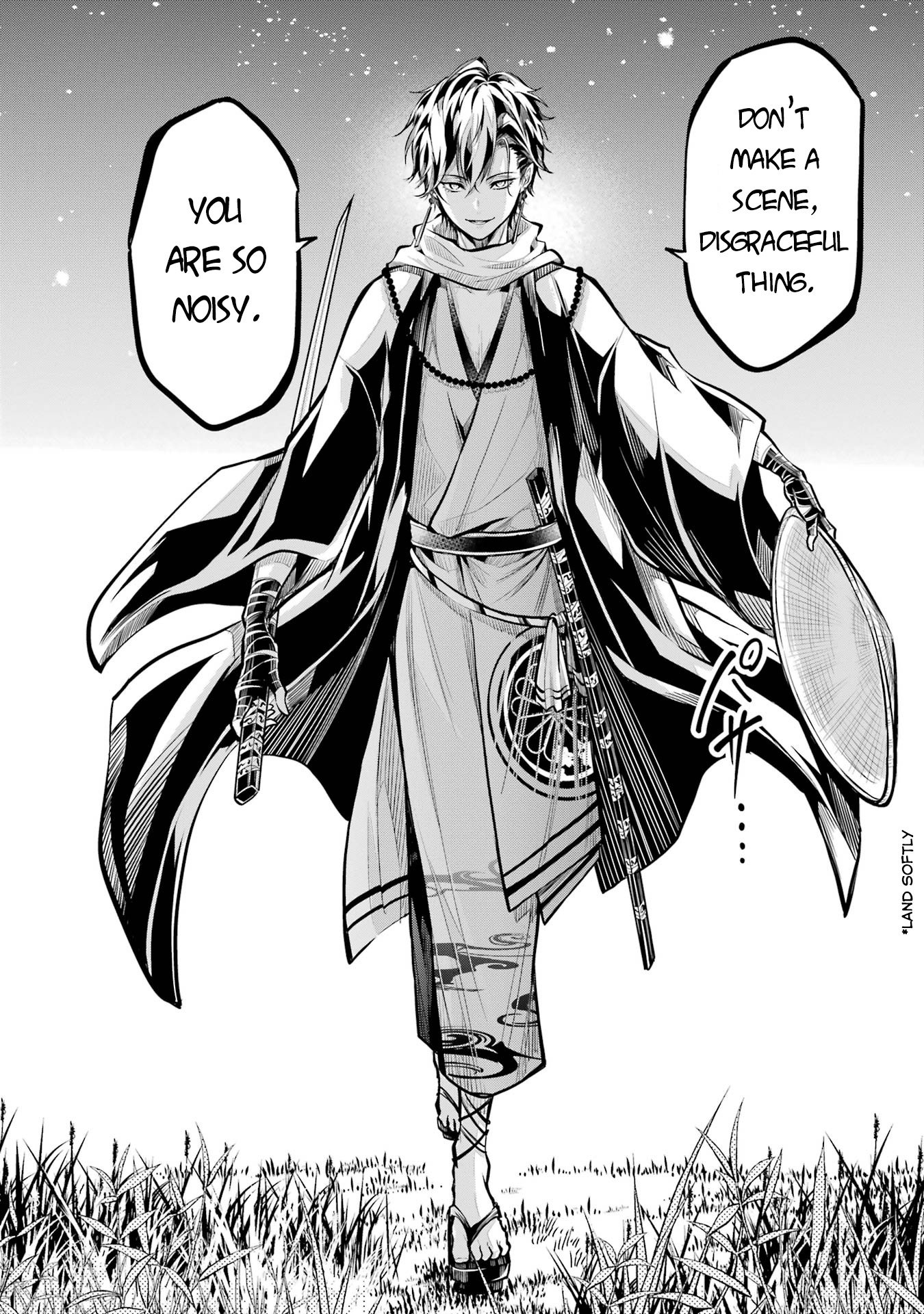 Miyabichi No Onmyouji - Vol.1 Chapter 1: The Heretic