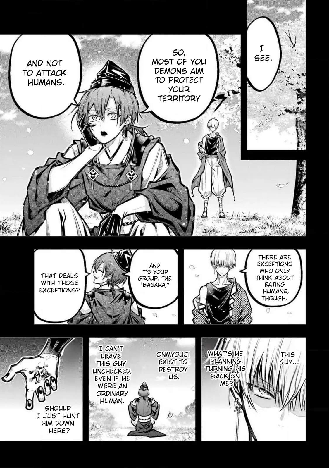 Miyabichi No Onmyouji - Chapter 31: Jinmao's Memory