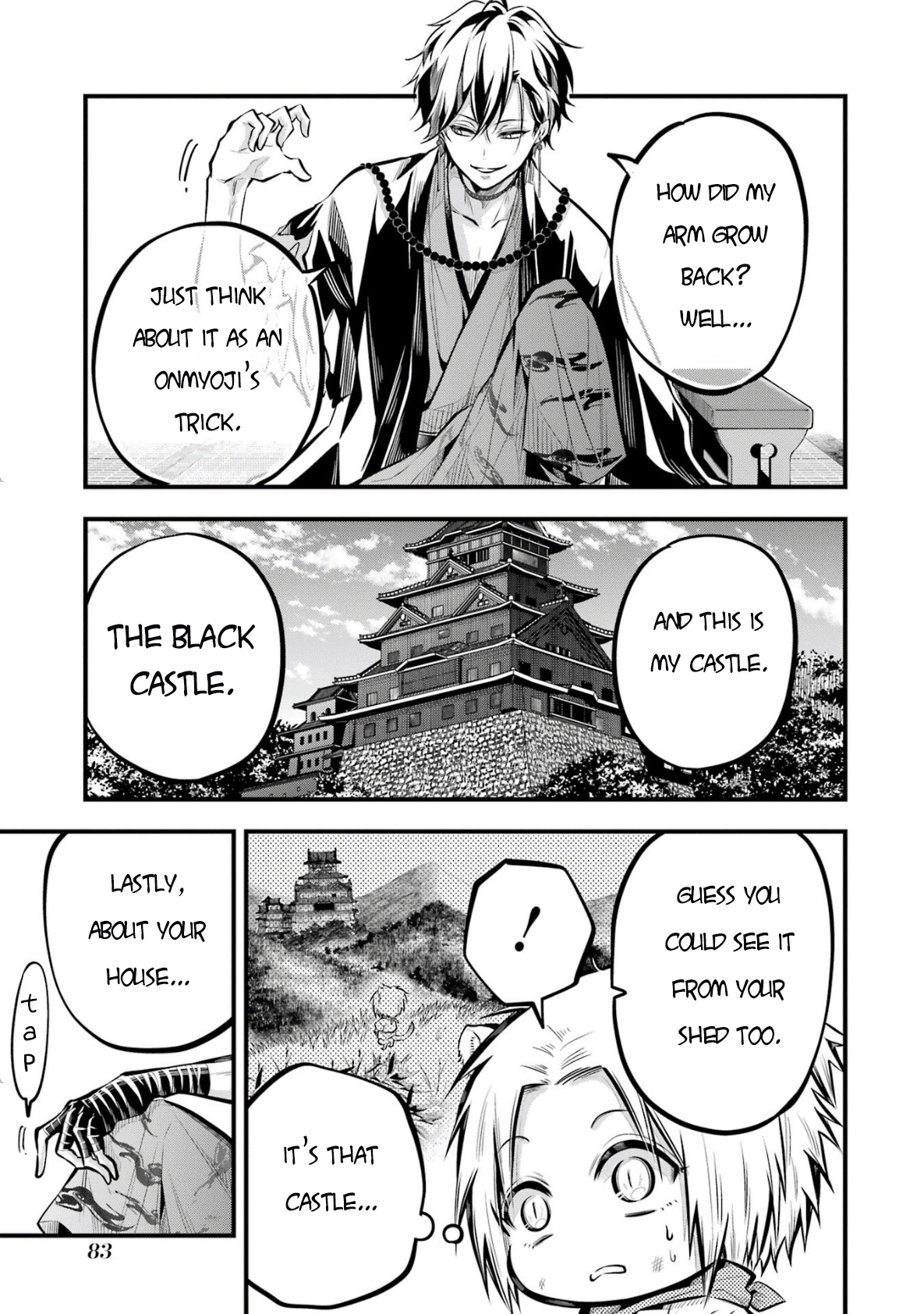 Miyabichi No Onmyouji - Vol.1 Chapter 2: Lord Of The Black Castle