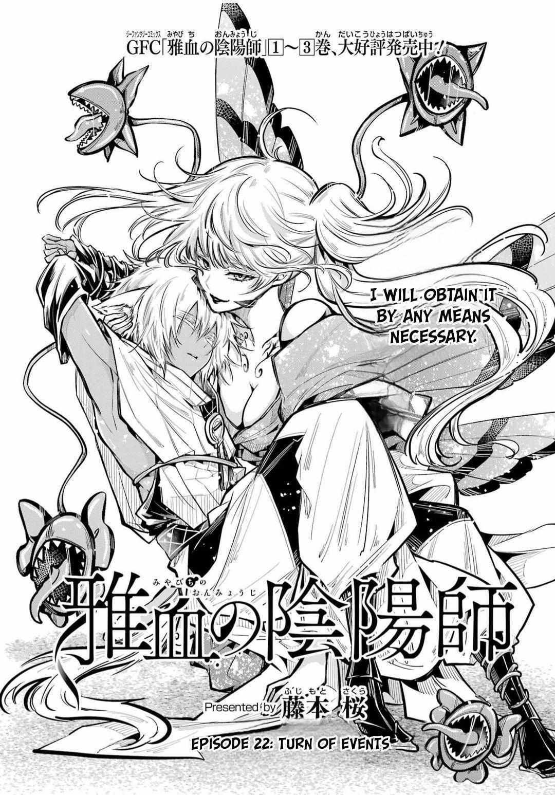 Miyabichi No Onmyouji - Chapter 22