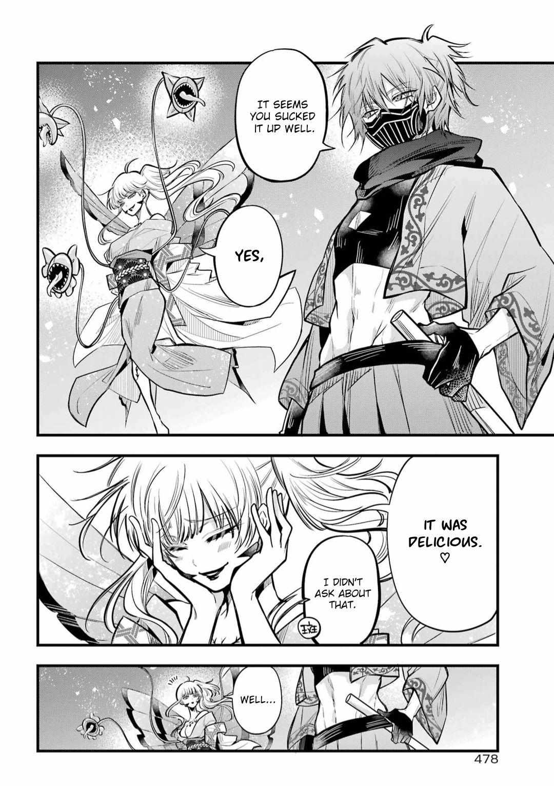 Miyabichi No Onmyouji - Chapter 22