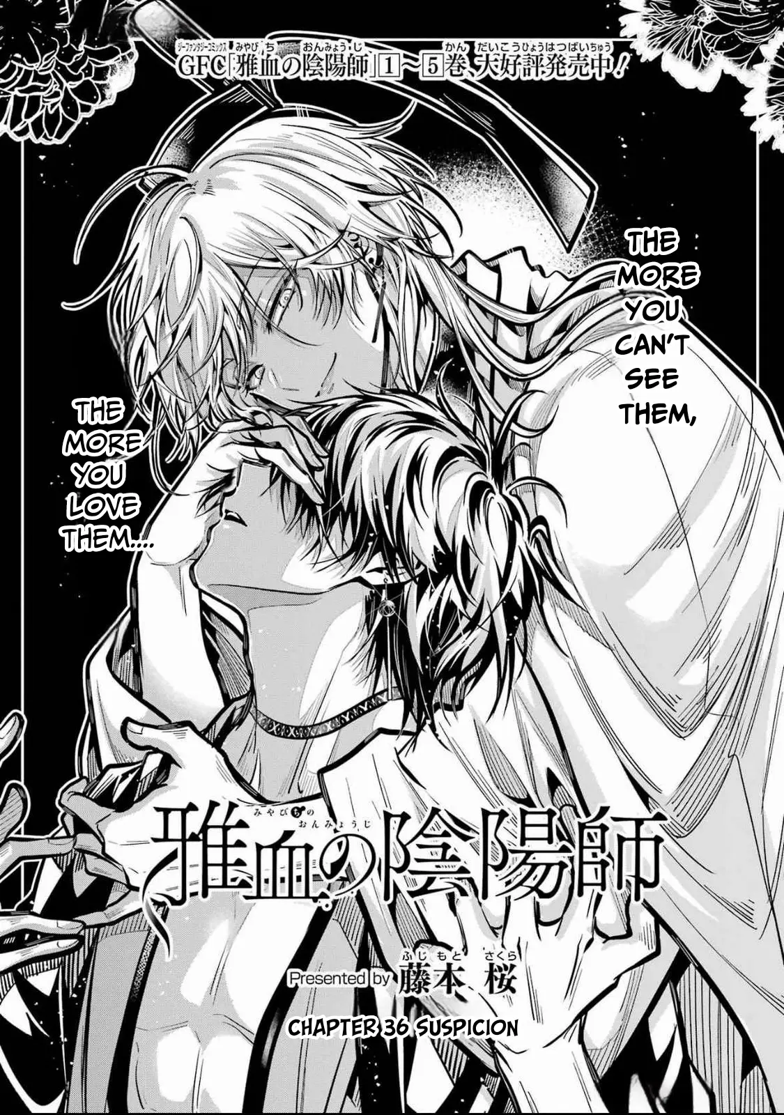 Miyabichi No Onmyouji - Chapter 36: Suspicion