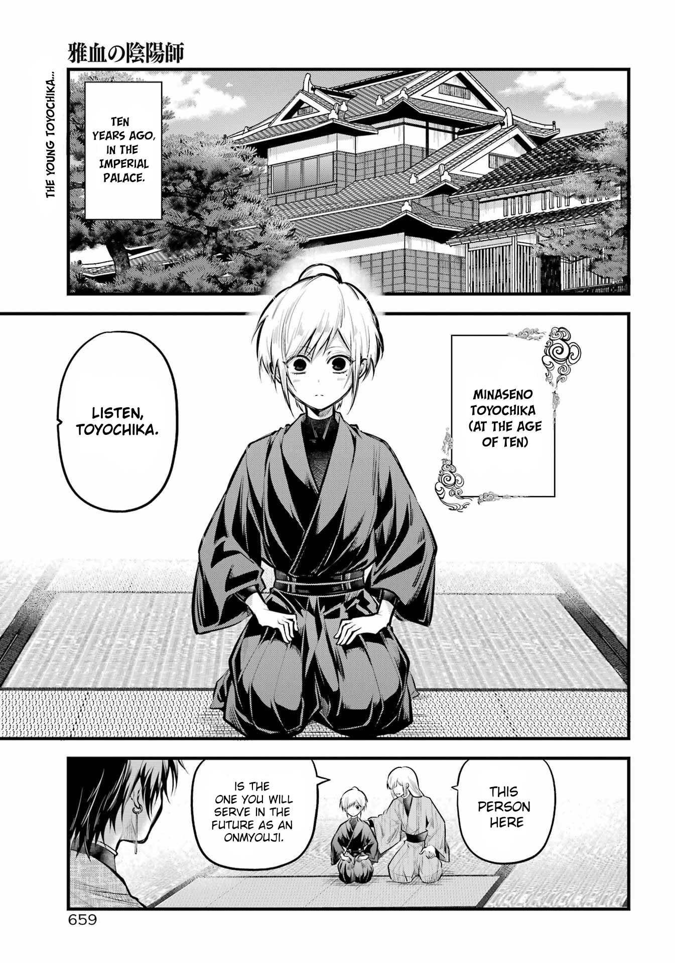 Miyabichi No Onmyouji - Chapter 16: Toyochika's Memories