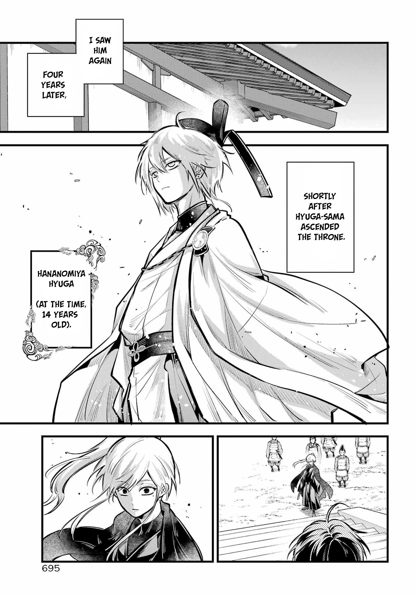 Miyabichi No Onmyouji - Chapter 16: Toyochika's Memories