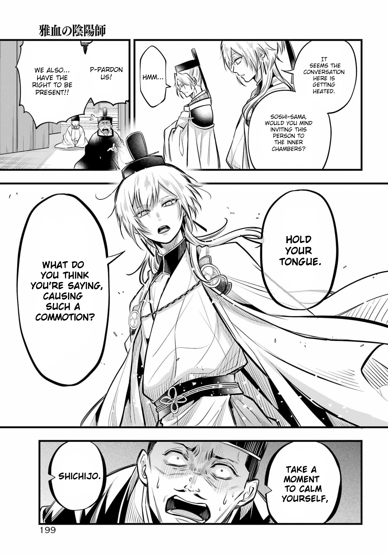 Miyabichi No Onmyouji - Vol.2 Chapter 8: Original Form