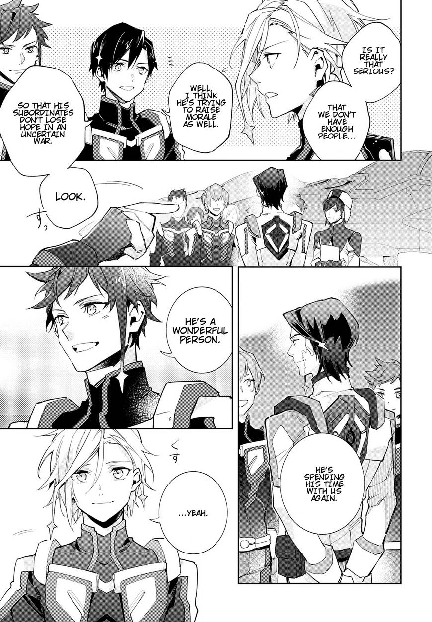 Macross Delta Kuroki Tsubasa No Shiro Kishi - Chapter 8 : Wind That Erases