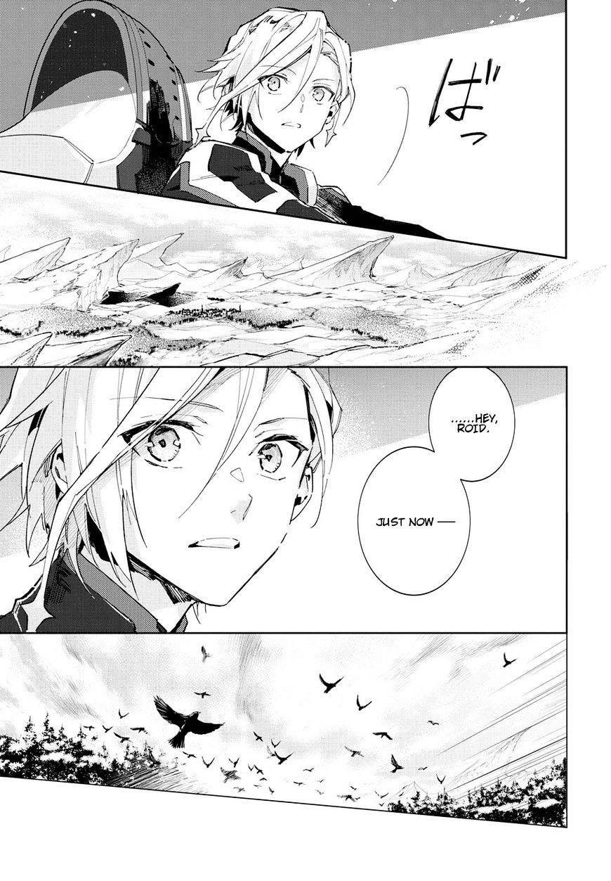 Macross Delta Kuroki Tsubasa No Shiro Kishi - Chapter 8 : Wind That Erases