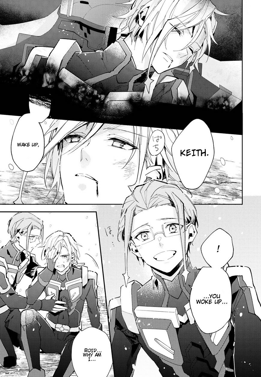 Macross Delta Kuroki Tsubasa No Shiro Kishi - Chapter 8 : Wind That Erases