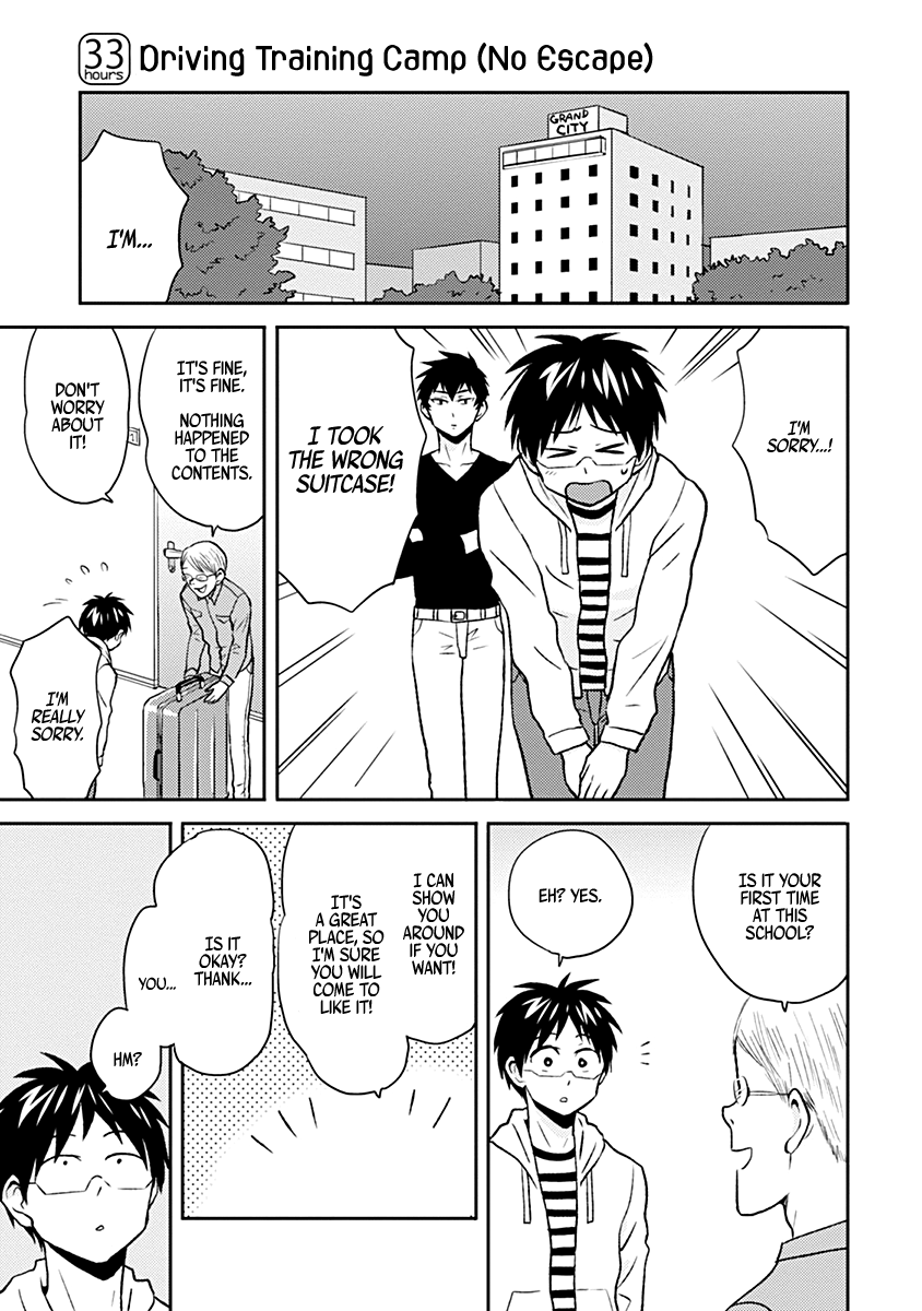 Nietzsche-Sensei - Konbini Ni, Satori Sedai No Shinjin Ga Maiorita - Vol.6 Chapter 33: Driving Training Camp (No Escape)