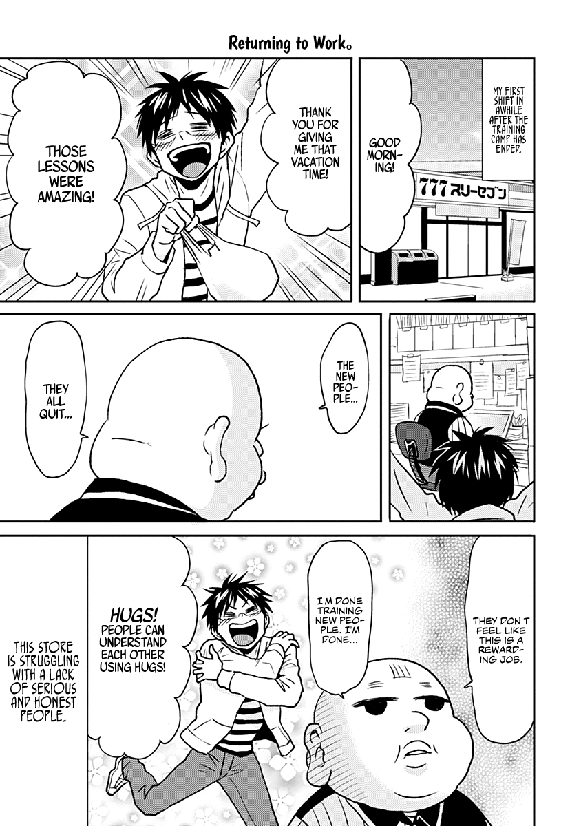 Nietzsche-Sensei - Konbini Ni, Satori Sedai No Shinjin Ga Maiorita - Vol.6 Chapter 33: Driving Training Camp (No Escape)