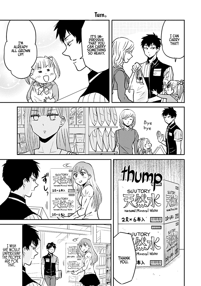 Nietzsche-Sensei - Konbini Ni, Satori Sedai No Shinjin Ga Maiorita - Vol.6 Chapter 34: Kitagawa-Kun Appears