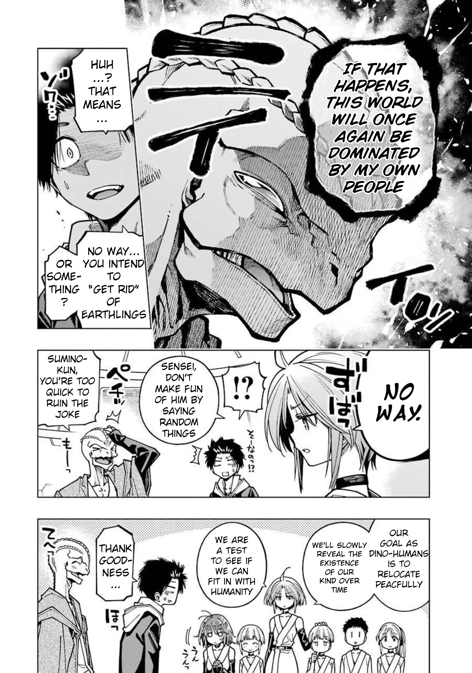 Kyouryuu-Chan To Kaseki-Kun - Chapter 10: The True Identity Of Dino-Humans