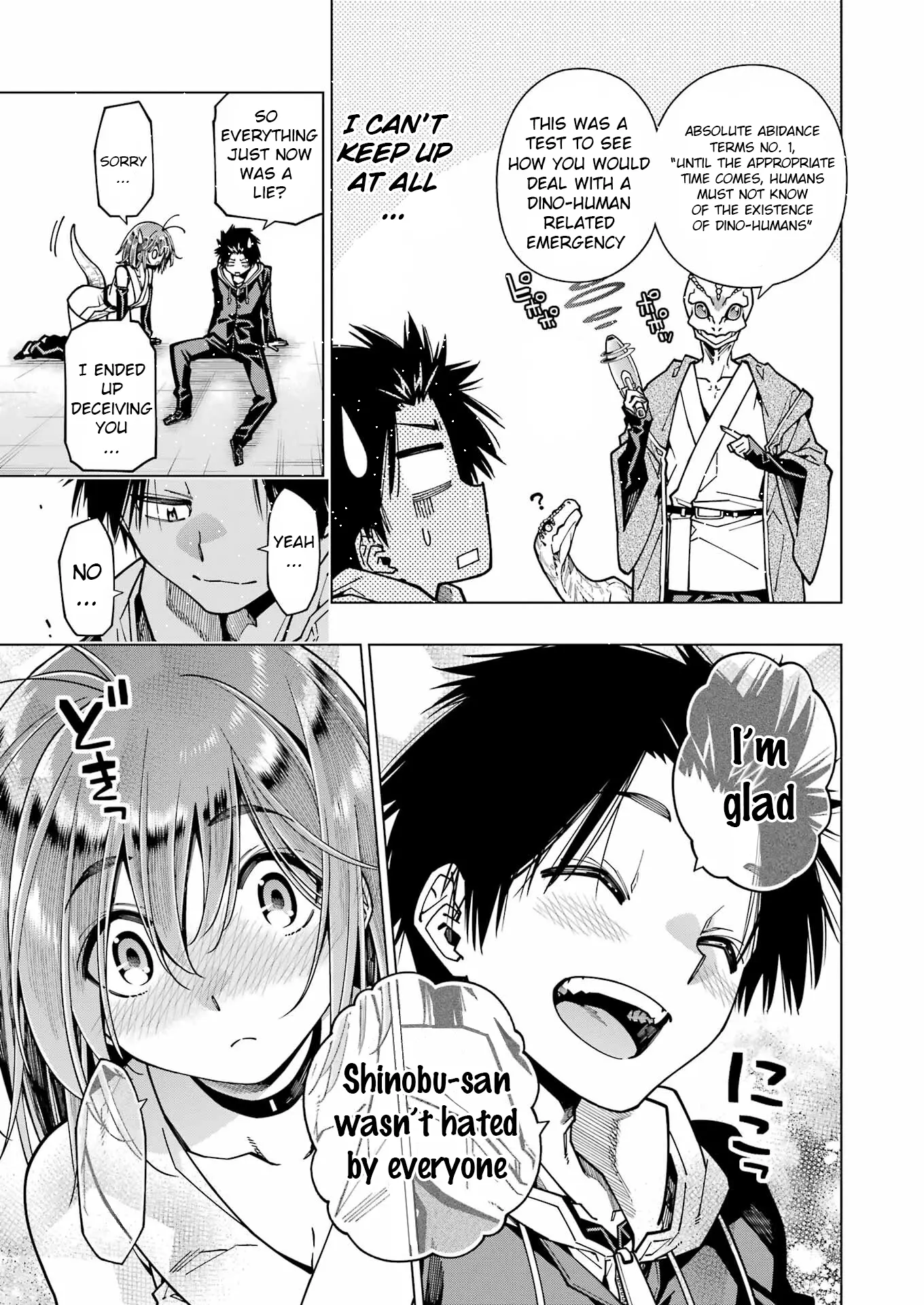 Kyouryuu-Chan To Kaseki-Kun - Chapter 11: An Important Friend