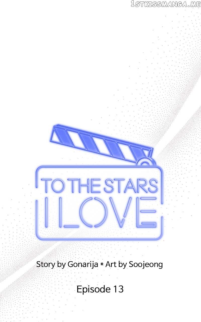 To The Stars I Love - Chapter 13