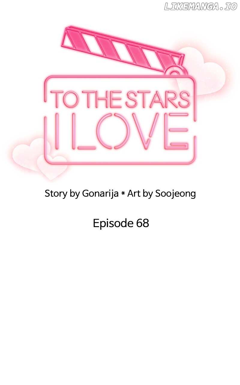 To The Stars I Love - Chapter 69