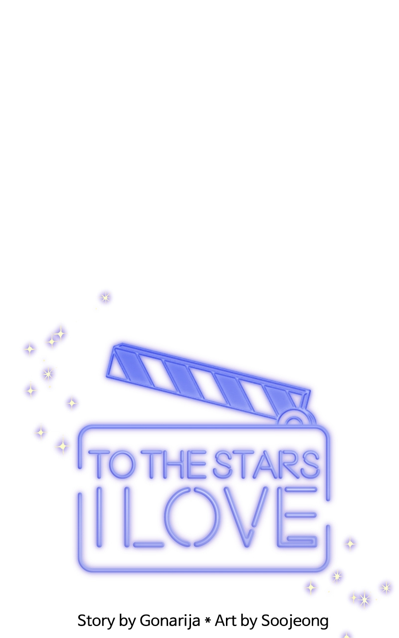 To The Stars I Love - Chapter 67