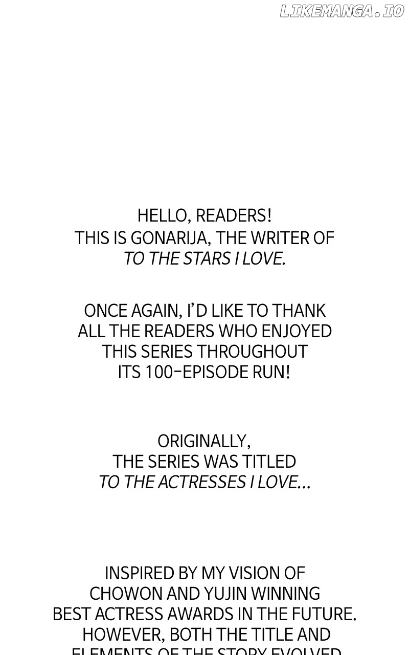 To The Stars I Love - Chapter 102