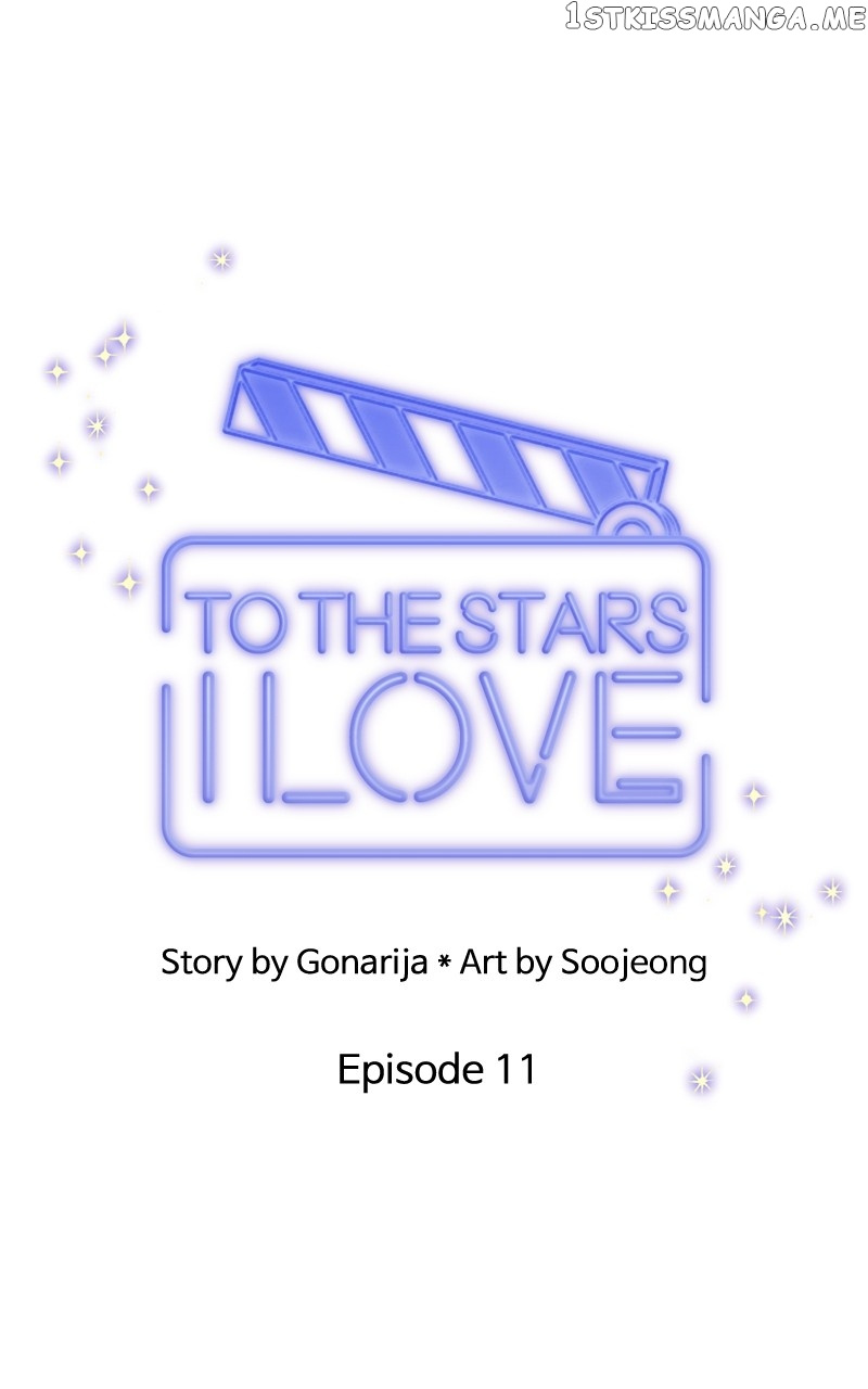 To The Stars I Love - Chapter 11