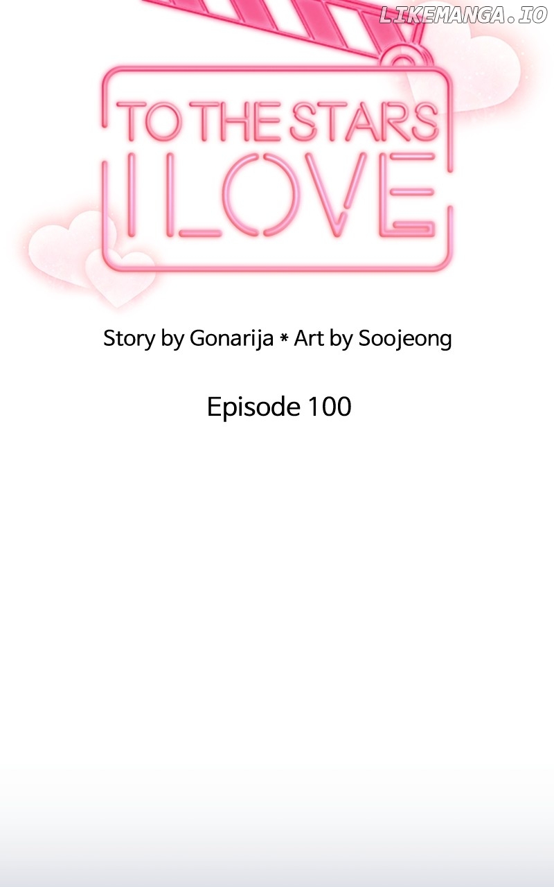 To The Stars I Love - Chapter 101