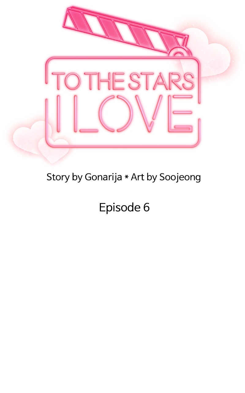 To The Stars I Love - Chapter 6