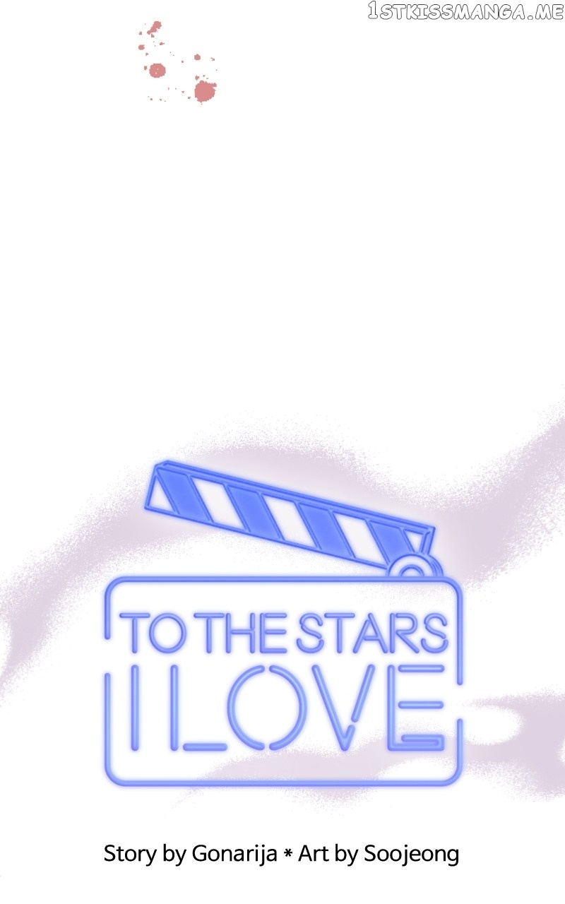 To The Stars I Love - Chapter 26