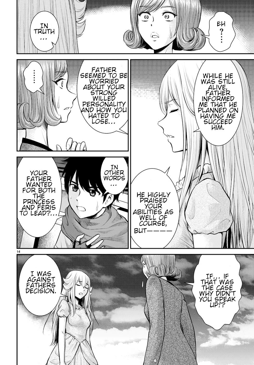 Karma Na Skill De Musou Suru Isekai Harem Kaitoudan - Chapter 21